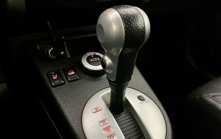 Nissan X-Trail, 2008 год, 1 010 000 рублей, 16 фотография