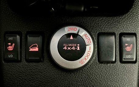 Nissan X-Trail, 2008 год, 1 010 000 рублей, 15 фотография