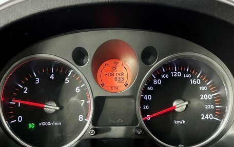Nissan X-Trail, 2008 год, 1 010 000 рублей, 12 фотография