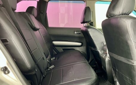 Nissan X-Trail, 2008 год, 1 010 000 рублей, 19 фотография