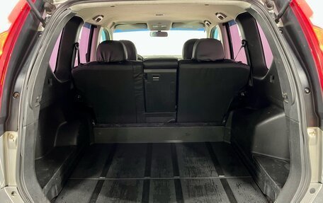 Nissan X-Trail, 2008 год, 1 010 000 рублей, 20 фотография