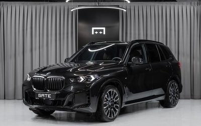 BMW X5, 2024 год, 15 262 000 рублей, 1 фотография