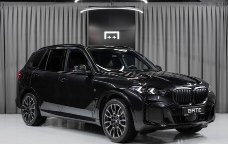BMW X5, 2024 год, 15 262 000 рублей, 11 фотография