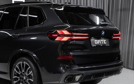 BMW X5, 2024 год, 15 262 000 рублей, 16 фотография