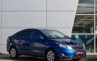 KIA Rio III рестайлинг, 2012 год, 649 000 рублей, 1 фотография