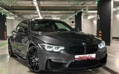 BMW M4, 2018 год, 6 190 000 рублей, 1 фотография
