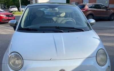 Fiat 500 II, 2008 год, 540 000 рублей, 1 фотография