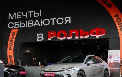 Toyota Camry, 2024 год, 4 675 000 рублей, 1 фотография