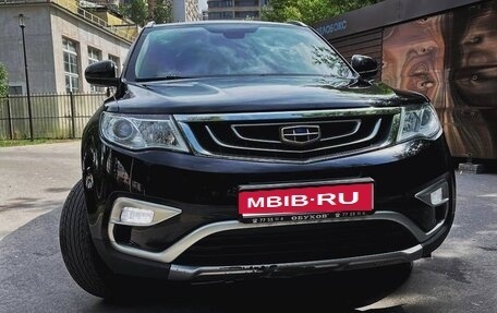 Geely Atlas I, 2018 год, 1 600 000 рублей, 1 фотография