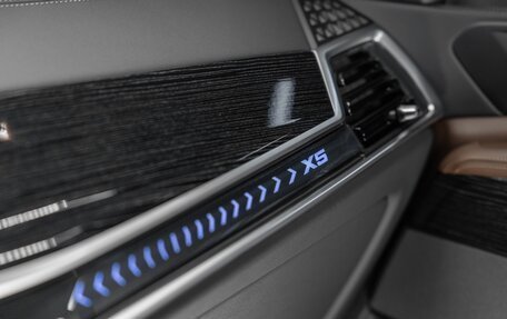 BMW X5, 2024 год, 15 262 000 рублей, 27 фотография