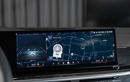 BMW X5, 2024 год, 15 262 000 рублей, 23 фотография