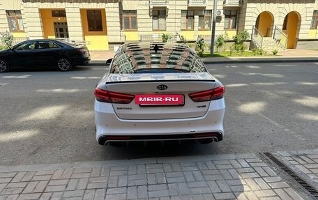 KIA Optima IV, 2017 год, 1 220 000 рублей, 2 фотография