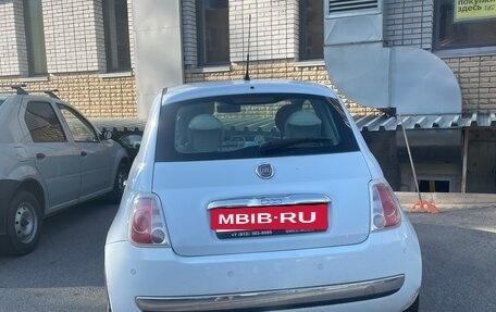 Fiat 500 II, 2008 год, 540 000 рублей, 4 фотография