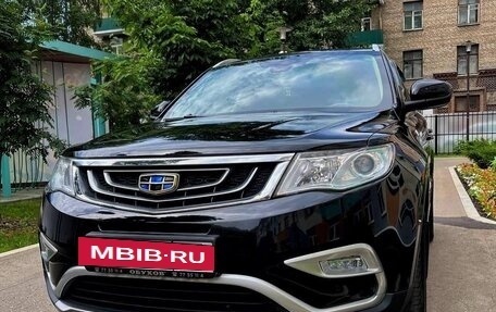 Geely Atlas I, 2018 год, 1 600 000 рублей, 2 фотография