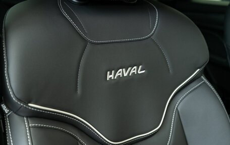 Haval Jolion, 2023 год, 2 359 000 рублей, 18 фотография