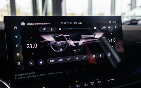 Toyota Camry, 2024 год, 4 675 000 рублей, 19 фотография