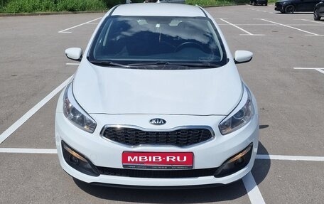 KIA cee'd III, 2018 год, 1 450 000 рублей, 1 фотография
