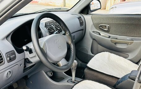 Hyundai Accent II, 2004 год, 300 000 рублей, 6 фотография