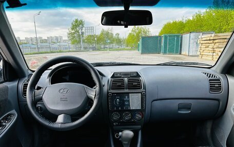 Hyundai Accent II, 2004 год, 300 000 рублей, 7 фотография