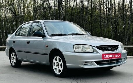 Hyundai Accent II, 2004 год, 300 000 рублей, 2 фотография