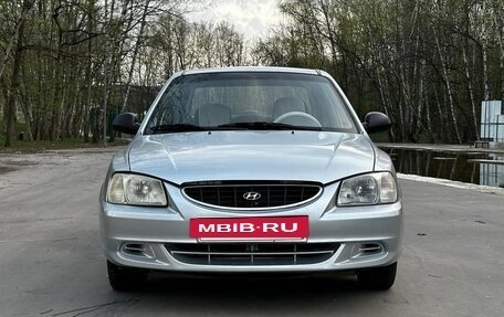 Hyundai Accent II, 2004 год, 300 000 рублей, 5 фотография