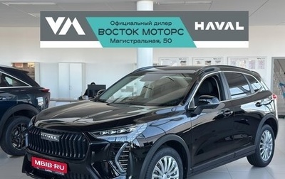 Haval Jolion, 2025 год, 2 649 000 рублей, 1 фотография