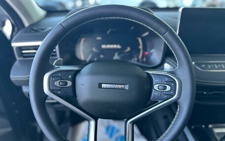 Haval Jolion, 2025 год, 2 649 000 рублей, 6 фотография