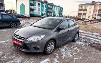 Ford Focus III, 2015 год, 800 000 рублей, 1 фотография