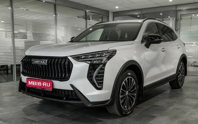 Haval Jolion, 2025 год, 2 949 000 рублей, 1 фотография