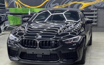 BMW M8 I (F91/F92/F93), 2023 год, 18 000 000 рублей, 1 фотография