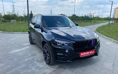 BMW X5, 2016 год, 3 600 000 рублей, 1 фотография