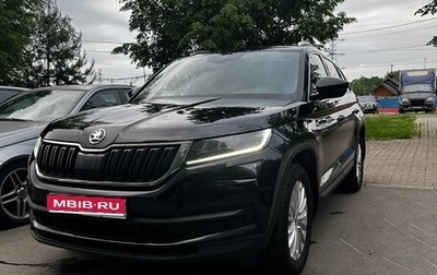 Skoda Kodiaq I, 2020 год, 3 700 000 рублей, 1 фотография