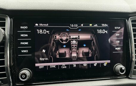 Skoda Kodiaq I, 2020 год, 3 700 000 рублей, 14 фотография