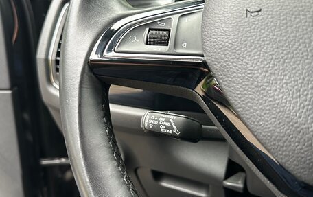 Skoda Kodiaq I, 2020 год, 3 700 000 рублей, 10 фотография