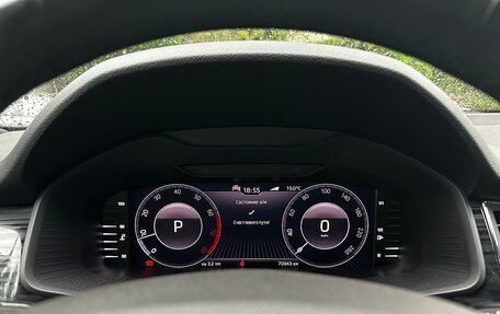Skoda Kodiaq I, 2020 год, 3 700 000 рублей, 12 фотография