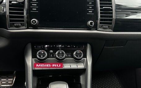 Skoda Kodiaq I, 2020 год, 3 700 000 рублей, 11 фотография