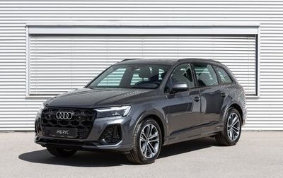 Audi Q7, 2024 год, 11 800 000 рублей, 1 фотография