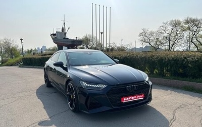 Audi A7, 2020 год, 5 650 000 рублей, 1 фотография