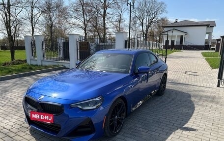 BMW 2 серия, 2023 год, 3 852 238 рублей, 5 фотография