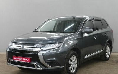 Mitsubishi Outlander III рестайлинг 3, 2019 год, 1 700 000 рублей, 1 фотография