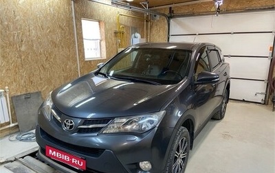 Toyota RAV4, 2013 год, 1 900 000 рублей, 1 фотография