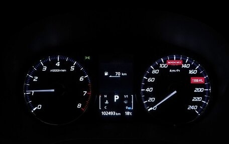 Mitsubishi Outlander III рестайлинг 3, 2019 год, 1 700 000 рублей, 18 фотография