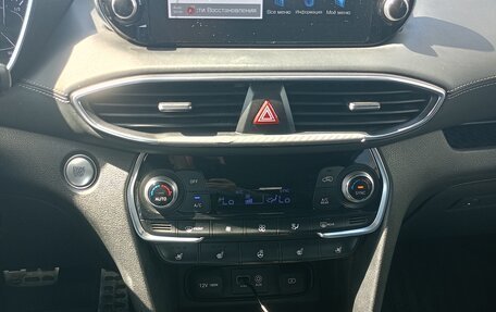 Hyundai Santa Fe IV, 2018 год, 2 450 000 рублей, 4 фотография