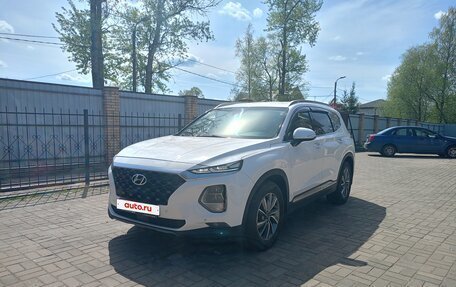 Hyundai Santa Fe IV, 2018 год, 2 450 000 рублей, 12 фотография