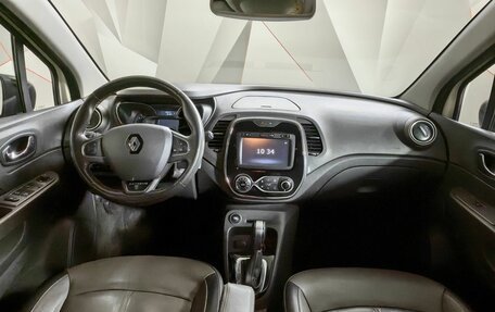 Renault Kaptur I рестайлинг, 2017 год, 1 385 000 рублей, 10 фотография
