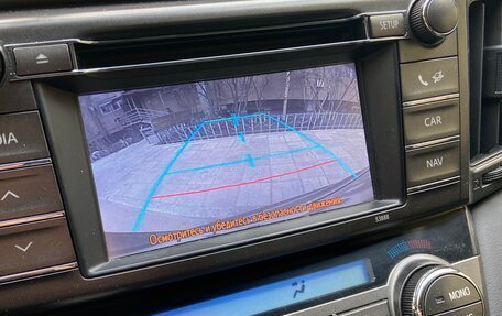 Toyota RAV4, 2013 год, 1 900 000 рублей, 13 фотография
