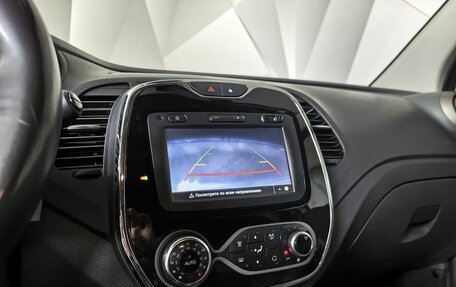Renault Kaptur I рестайлинг, 2017 год, 1 385 000 рублей, 15 фотография