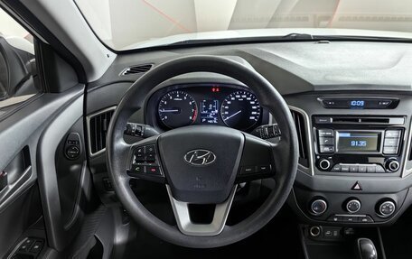 Hyundai Creta I рестайлинг, 2018 год, 1 359 000 рублей, 15 фотография
