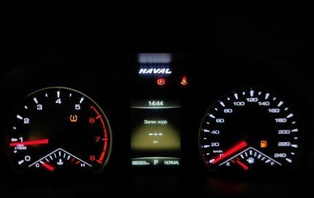 Haval F7 I, 2019 год, 1 733 000 рублей, 18 фотография