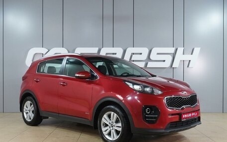 KIA Sportage IV рестайлинг, 2018 год, 2 259 000 рублей, 1 фотография